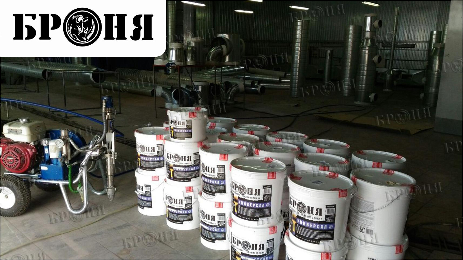 Ryazan, insulation of the ventilation pipe