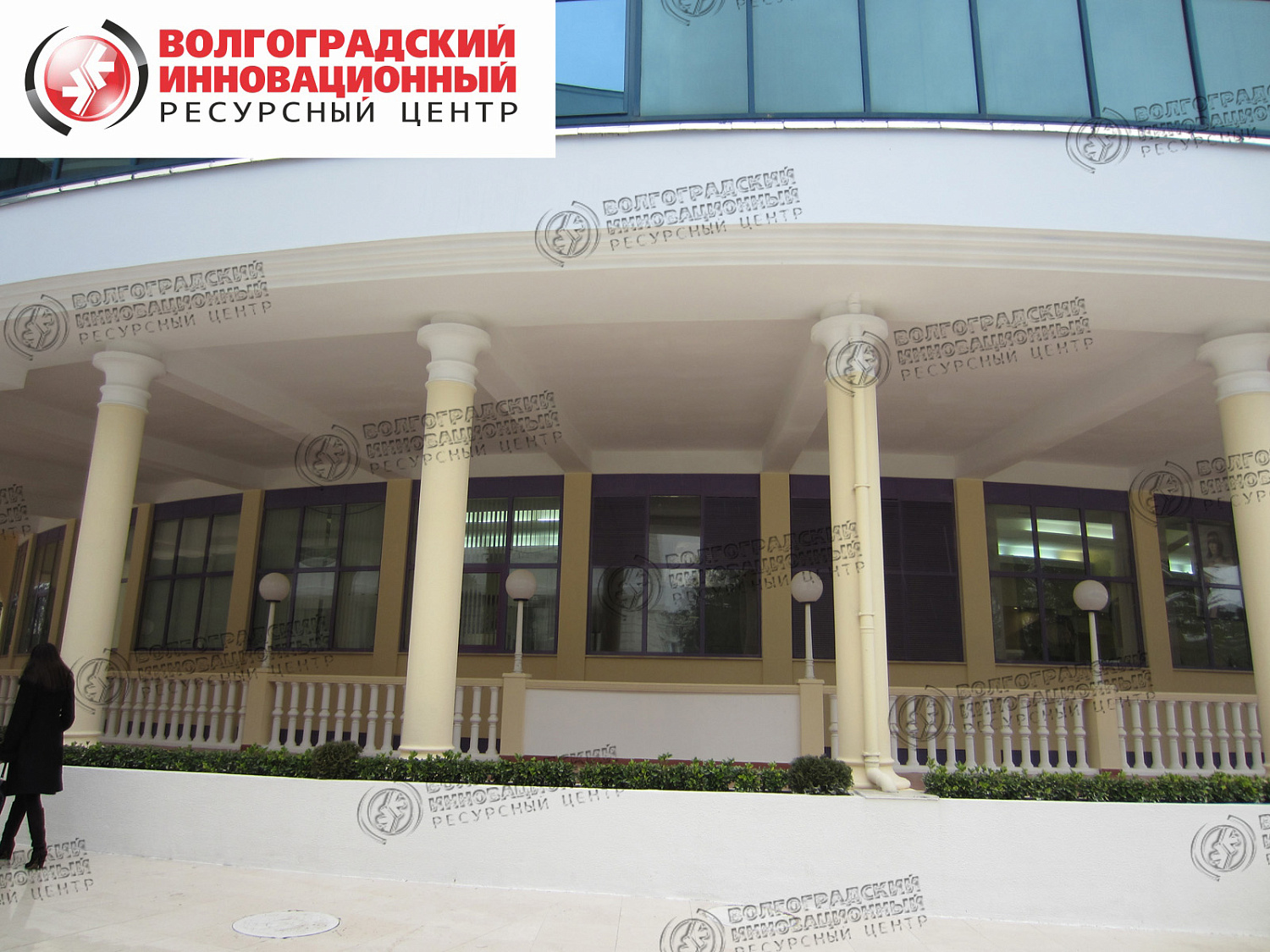 Сочи Управление Делами Президента ФГУП Санаторий Русь