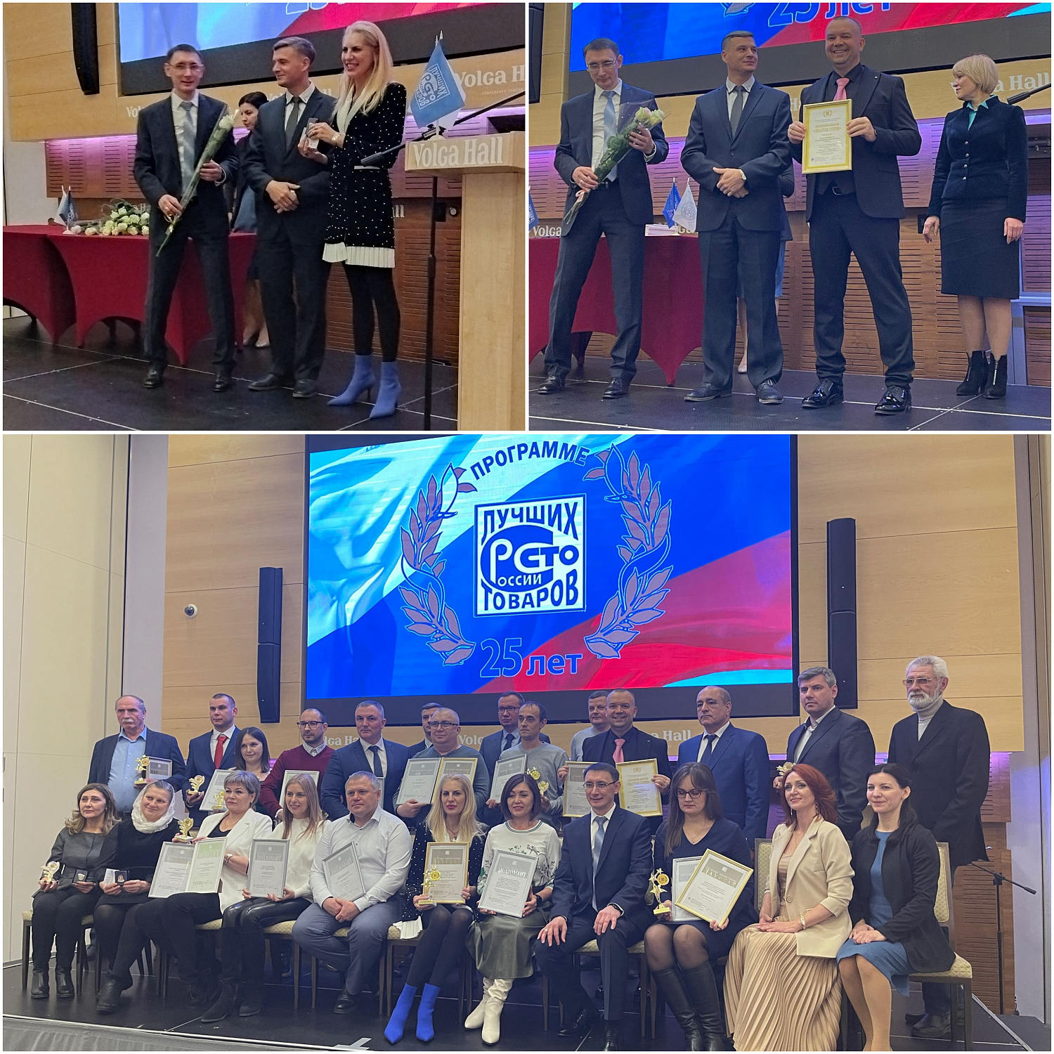 Важно ! Наша Броня восьмой год подряд Лауреат «100 Лучших Товаров России» и в третий раз обладатель «Золотая Сотня»