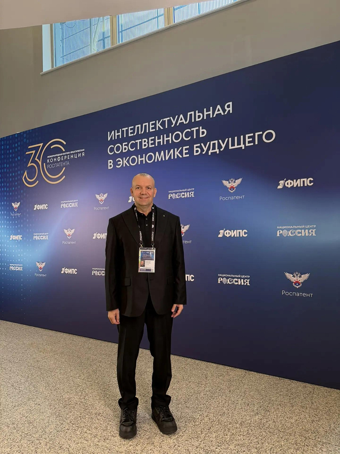 ООО НПО «Броня» — лауреат конкурса Роспатента «Успешный патент»!