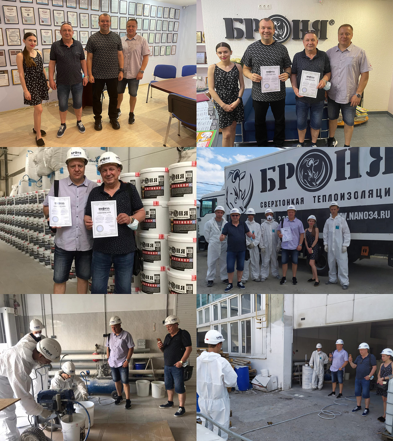 Extraordinary training of the Czech distribution center (photo)