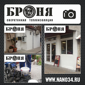 Венгрия, г. Шорокшар, частный дом