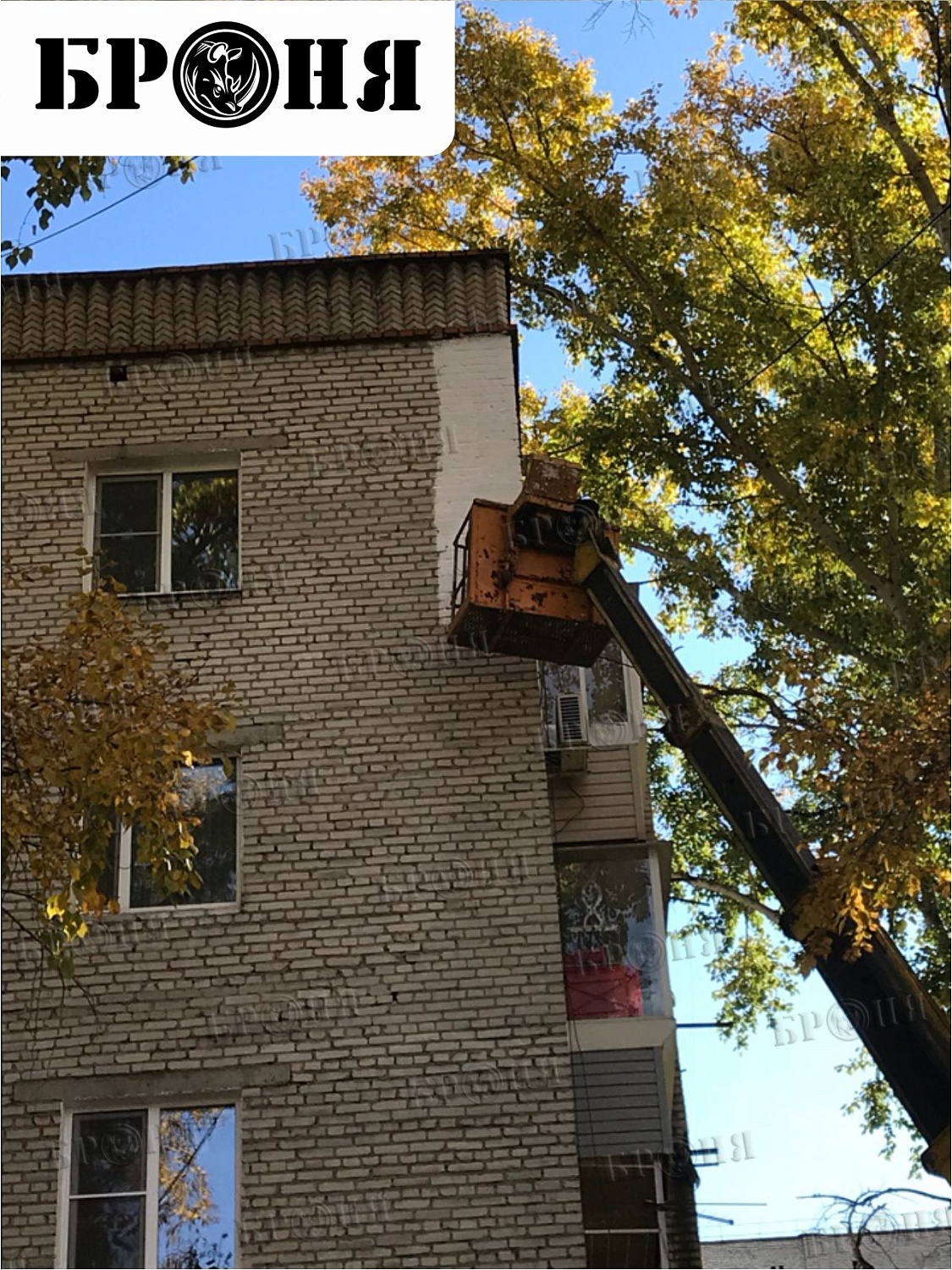 Хабаровск, устранение промерзания угла Броня Фасад