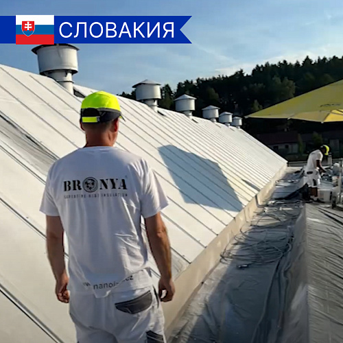 Броня в статье Российского Экспортного Центра о лучших экспортерах страны! (Ссылка на публикацию)
