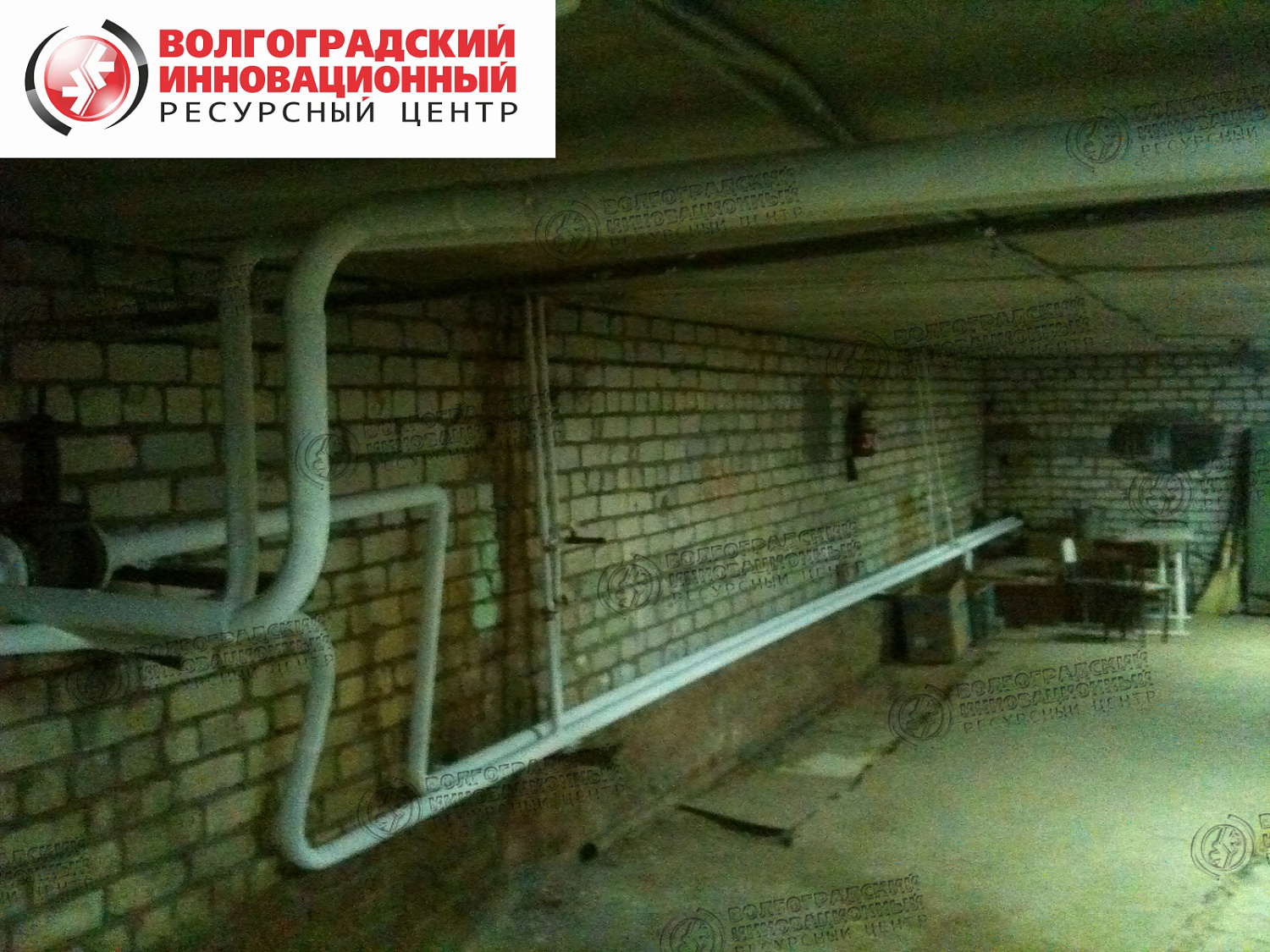 Волгоград Школа№134 трубы