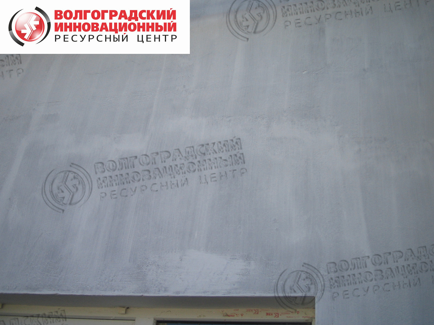 Волгоград Коттедж 3я продольная