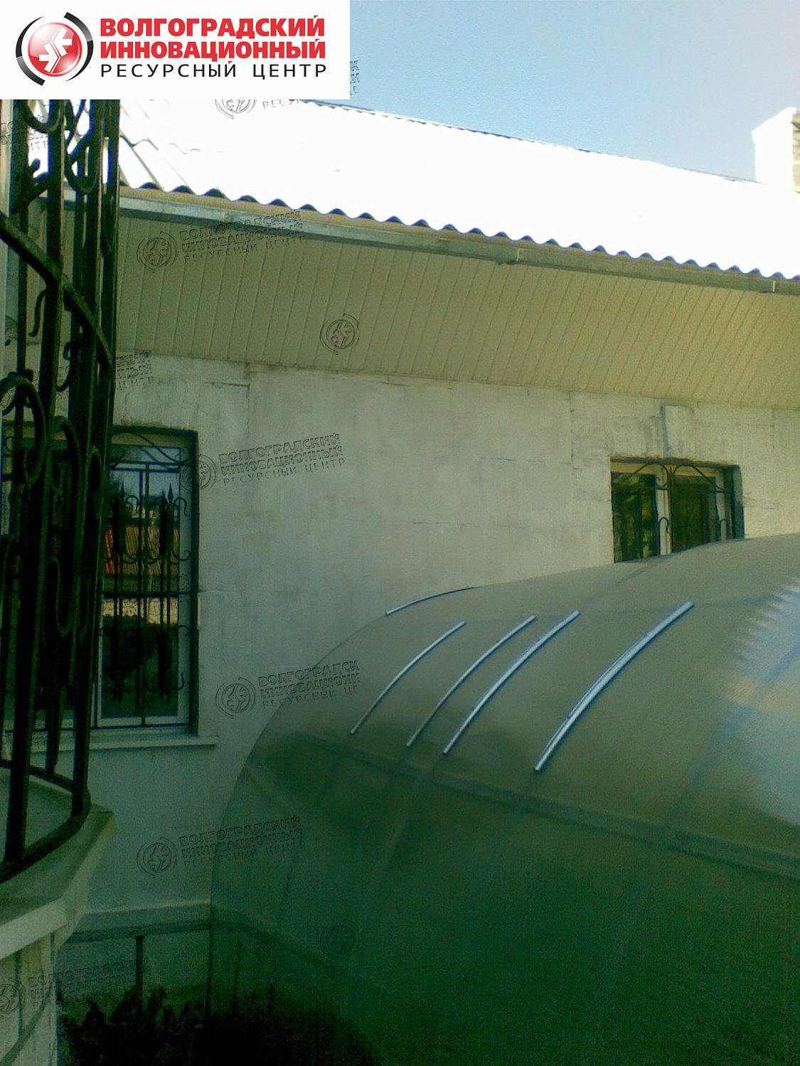 Ukraine, Luhansk region, Rubizhne, private house at 7 Kirova St.