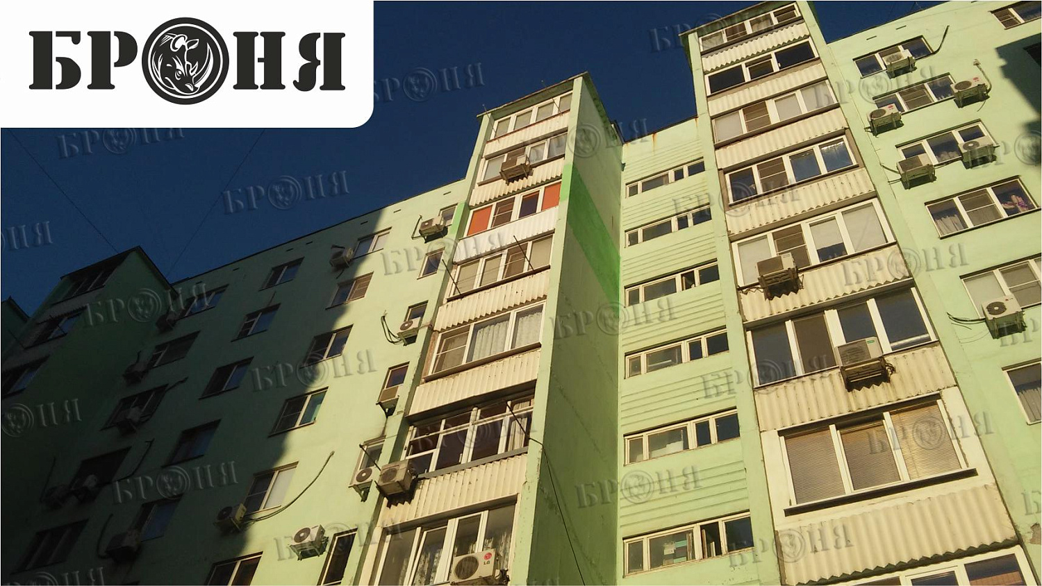 Ростов-на-Дону, многоквартирный жилой дом