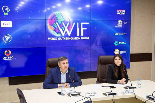 Important! Bronya shares experience at the WIF International Youth Innovation Forum