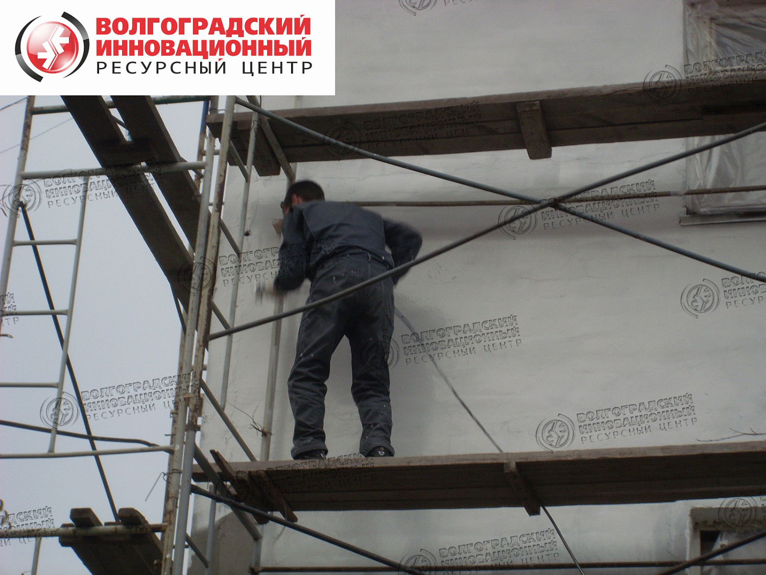 Тюменский Энергоэффективный квартал