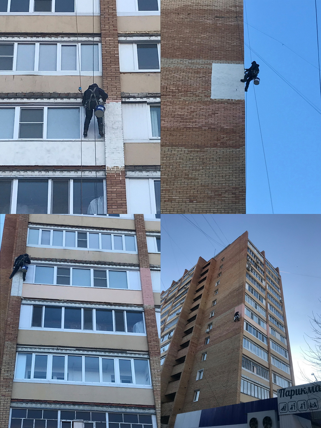 Bronya Winter with thermal insulation of a loggia in the city of Togliatti, Samara region. (photo + video)