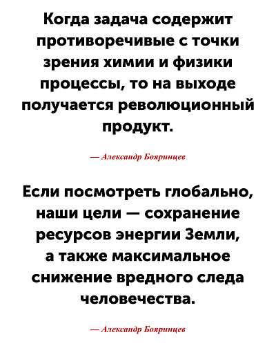 ОченьВажно !Руководитель компании «Броня» стал дипломантом всероссийского конкурса «Эксперт года – 2022»⚡