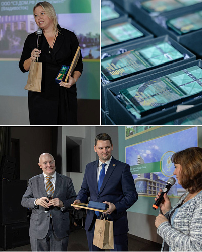 The "Bronya" Company is the Winner of the Green Standard Awards 2025! (photos, video, trophy, and diploma)