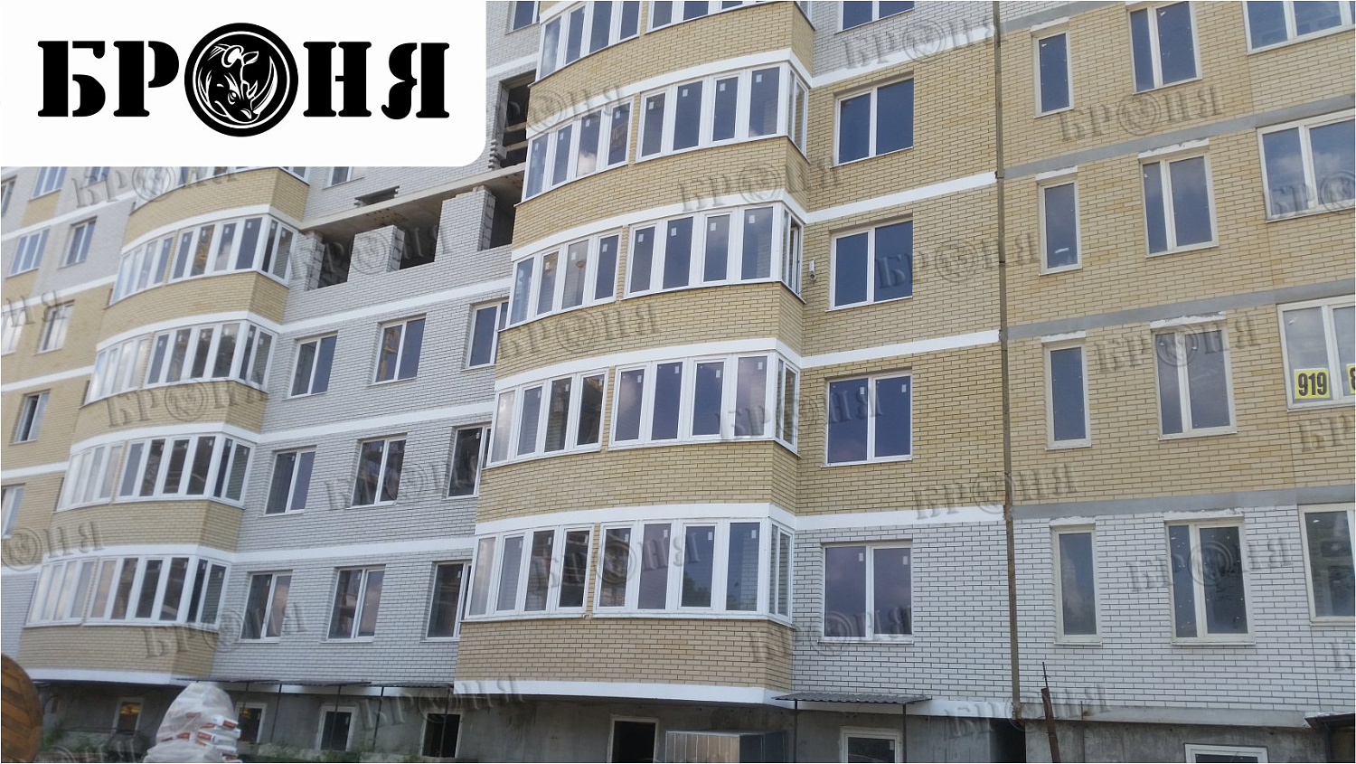 Теплоизоляция Броня при устранении мостиков холода на перекрытиях многоквартирного дома г. Ростов-на-Дону (фото)
