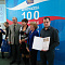 Теплоизоляция Броня - Лауреат конкурса "100 Лучших товаров России - 2016"