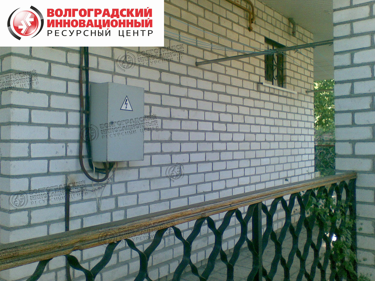 Украина Луганская область г. Рубежное, частный дом ул Кирова дом 7