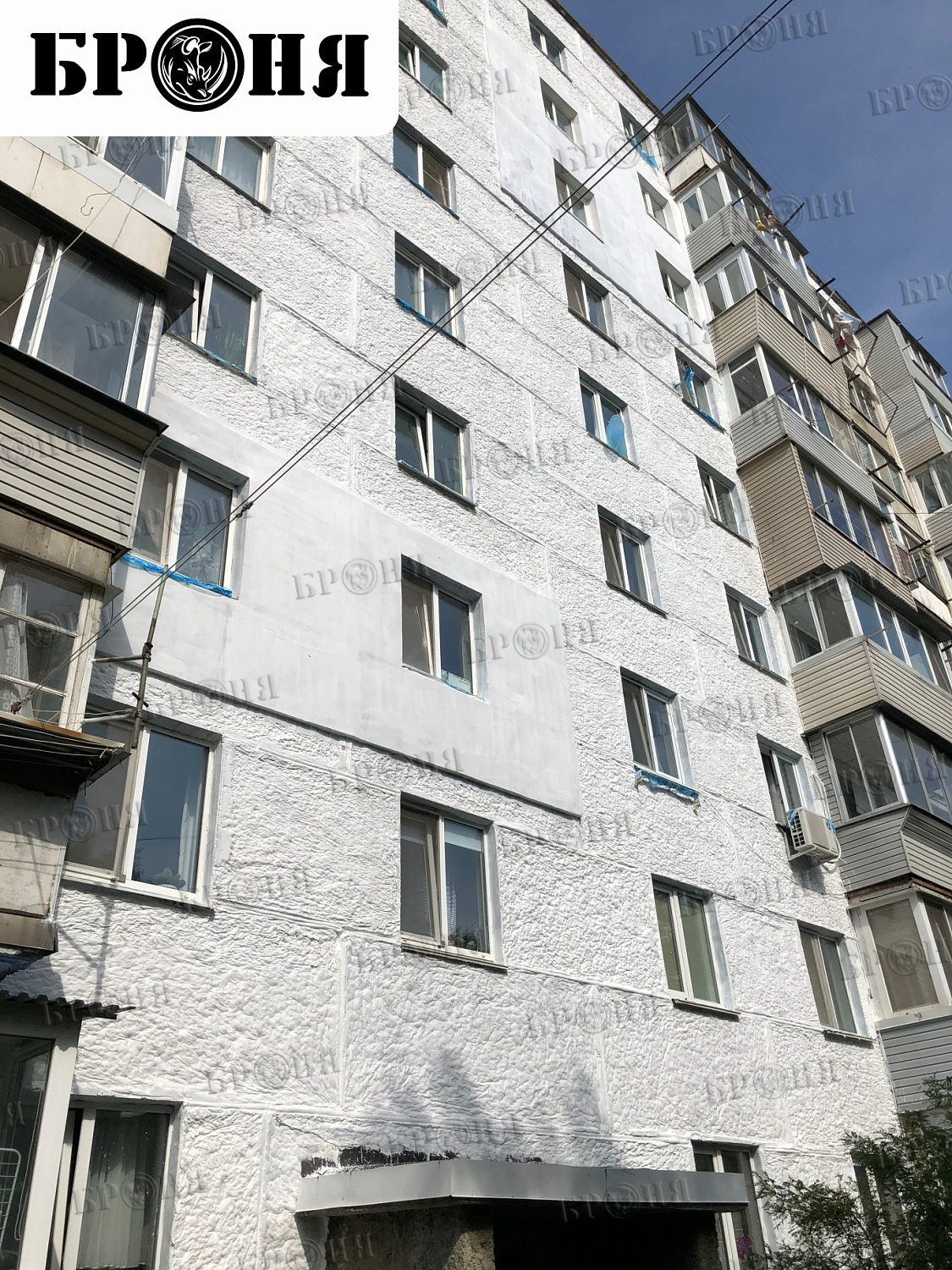 Владивосток, Броня АкваБлок при дополнительной изоляции "мокрого фасада" многоквартирного жилого дома