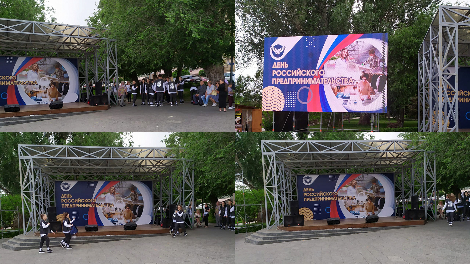 NPO Bronya is the winner of the "Tsaritsyno Business" competition. (Photo)