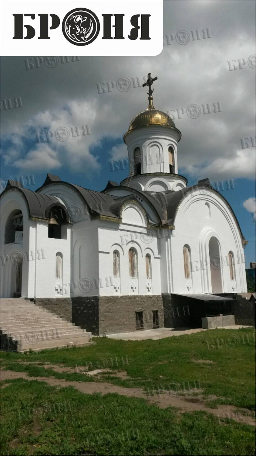 Ulyanovsk region, parish of the church in honor of St. Great Martyr Irina