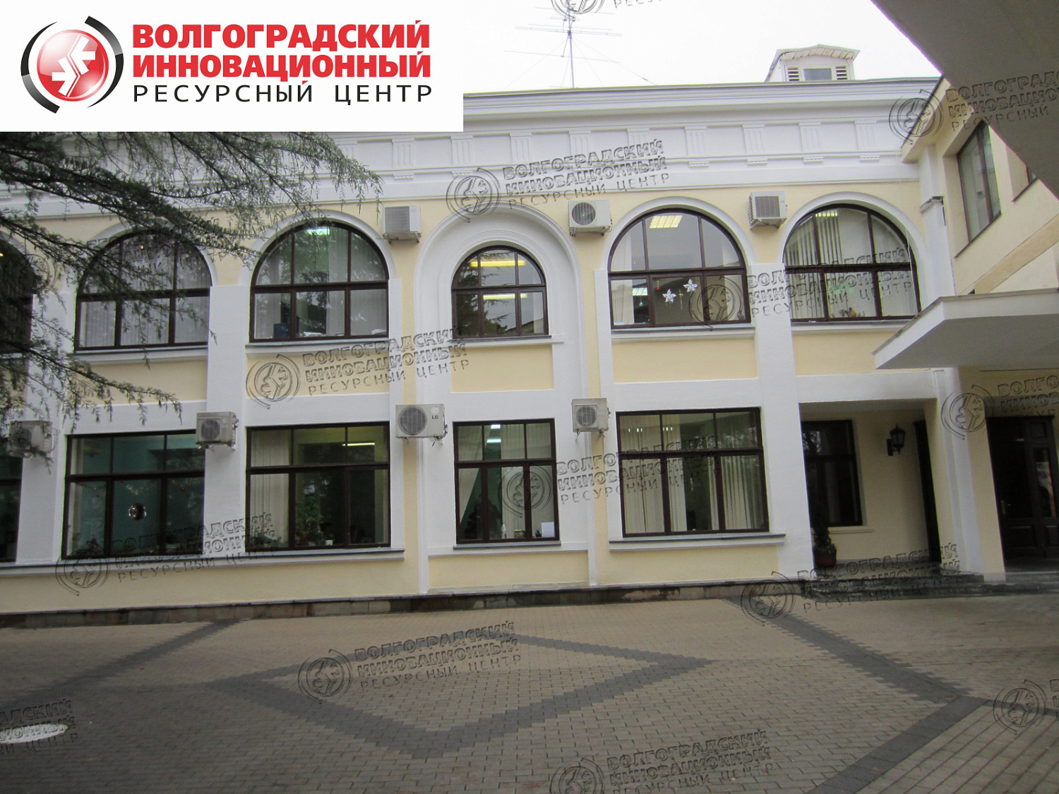 Сочи Управление Делами Президента ФГУП Санаторий Русь