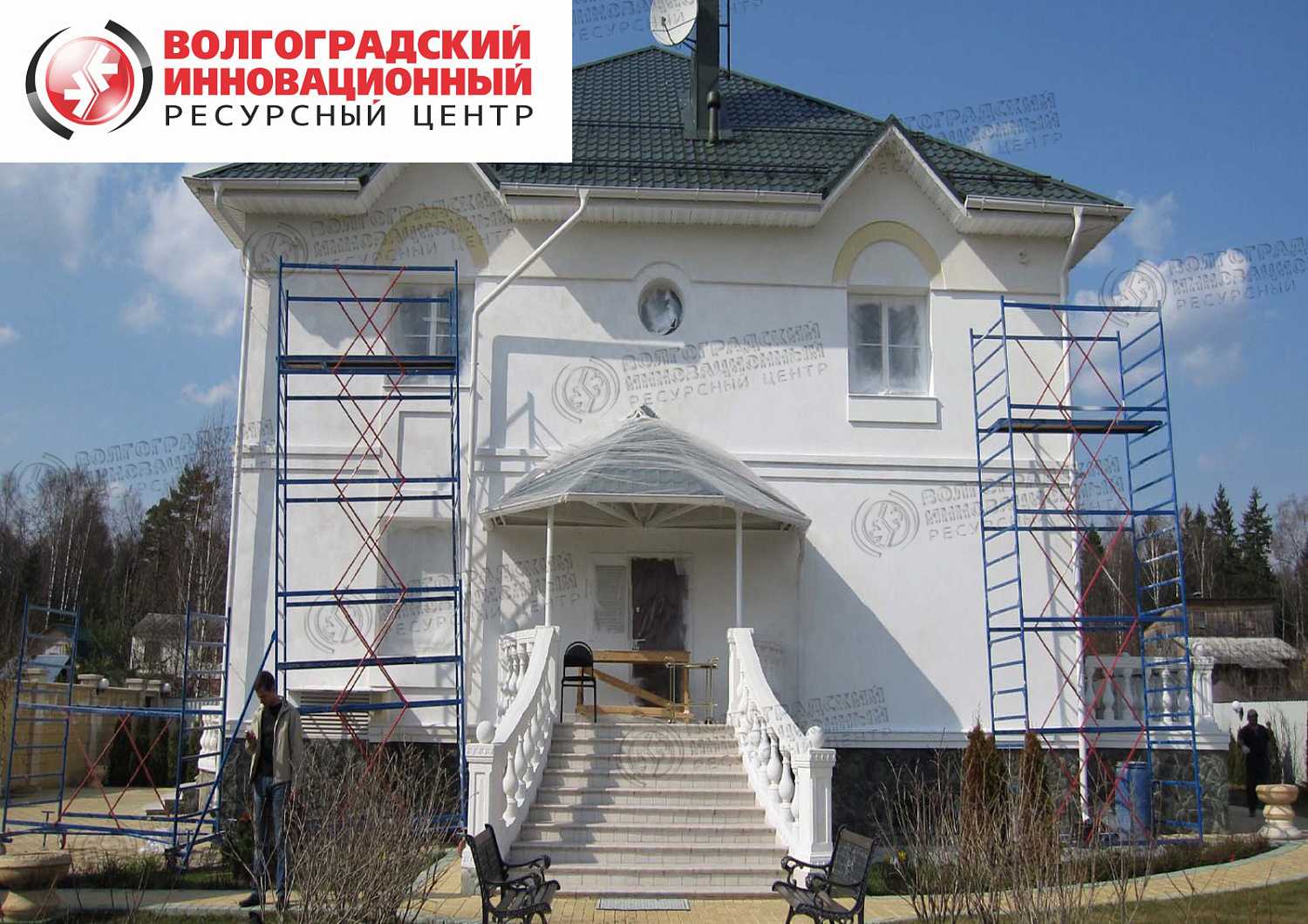 Коттедж Минское шоссе