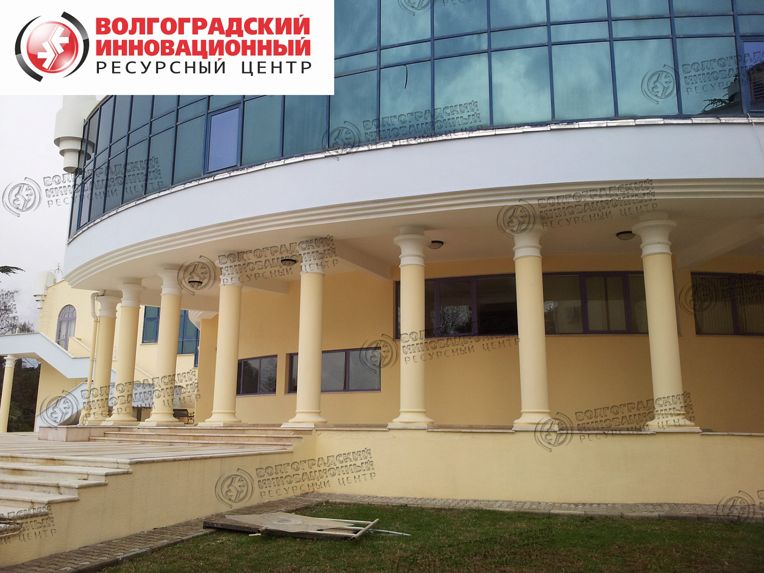 Сочи Управление Делами Президента ФГУП Санаторий Русь