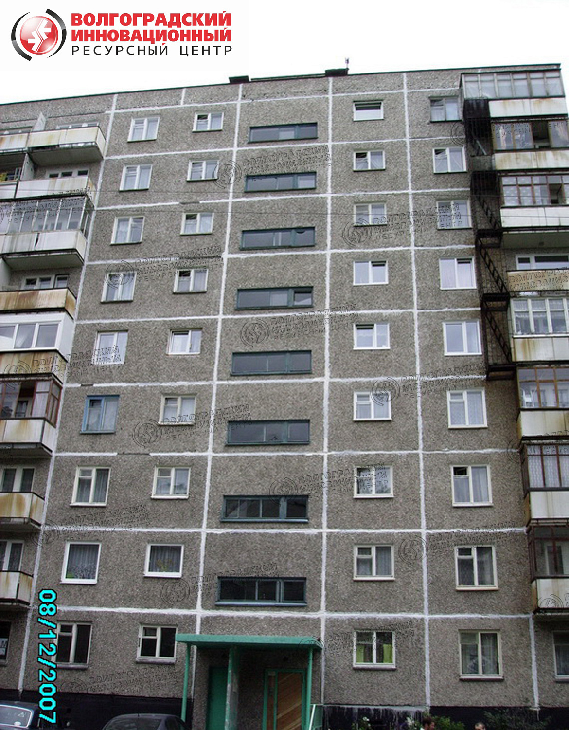 Мурманск