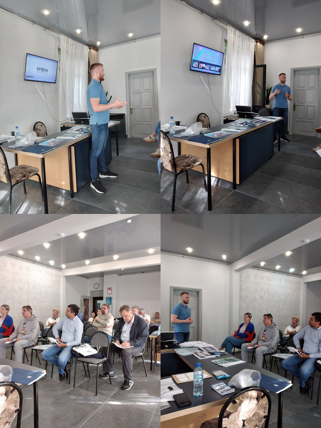 Important! Meeting-seminar in the building of the House of the Union of Architects of Russia in Sochi