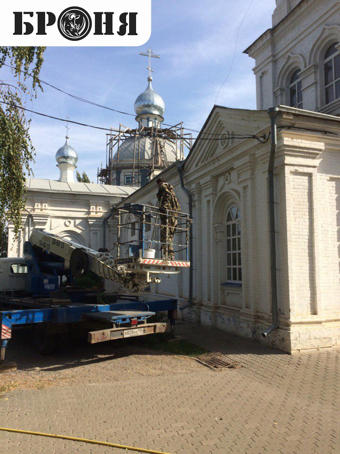 Волгоград,  Храм Преподобного Исповедника Никиты Мидикийского