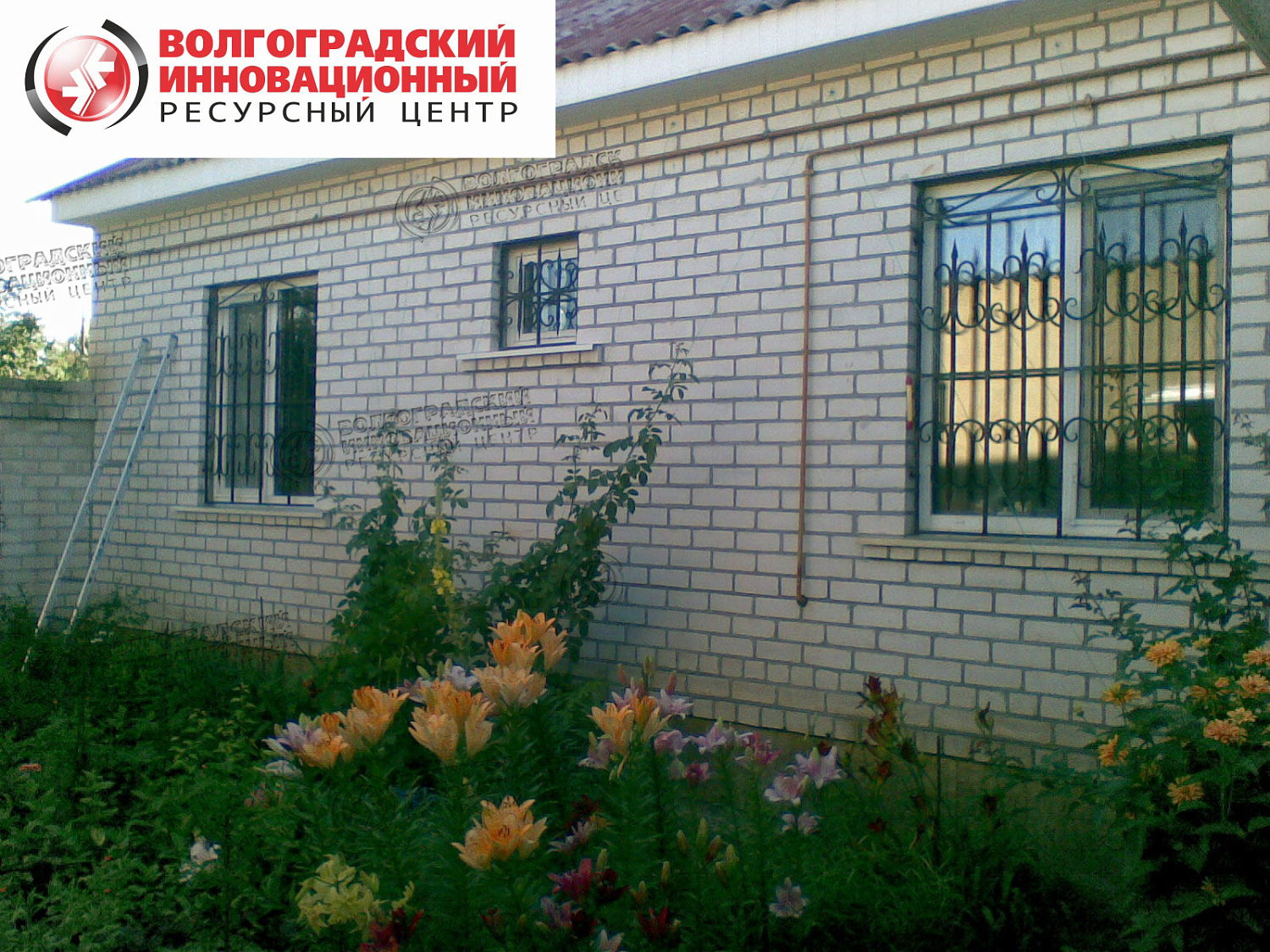 Ukraine, Luhansk region, Rubizhne, private house at 7 Kirova St.