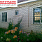 Ukraine, Luhansk region, Rubizhne, private house at 7 Kirova St.