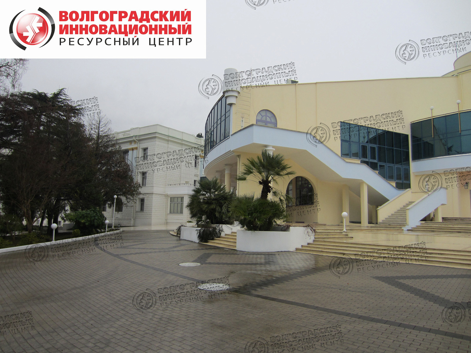 Сочи Управление Делами Президента ФГУП Санаторий Русь