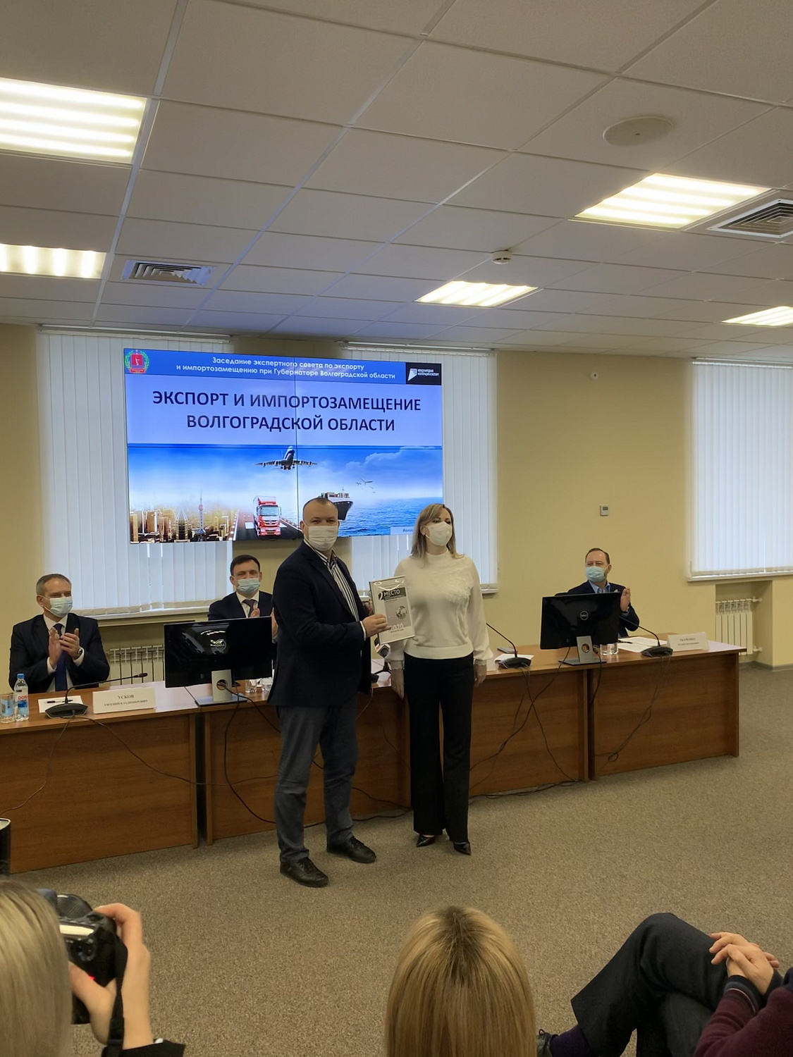 Important! LLC NPO Bronya was awarded the "Best Exporter of the Year" (photo + 3 news items)