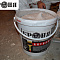 Application of Bronya Thermal Insulator This product was included in the project at the design stage for the first phase (photos + video)