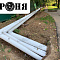 Very cool and important! Repair of thermal insulation of pipelines with a total length of 15 km, Heating Network, Moscow region 