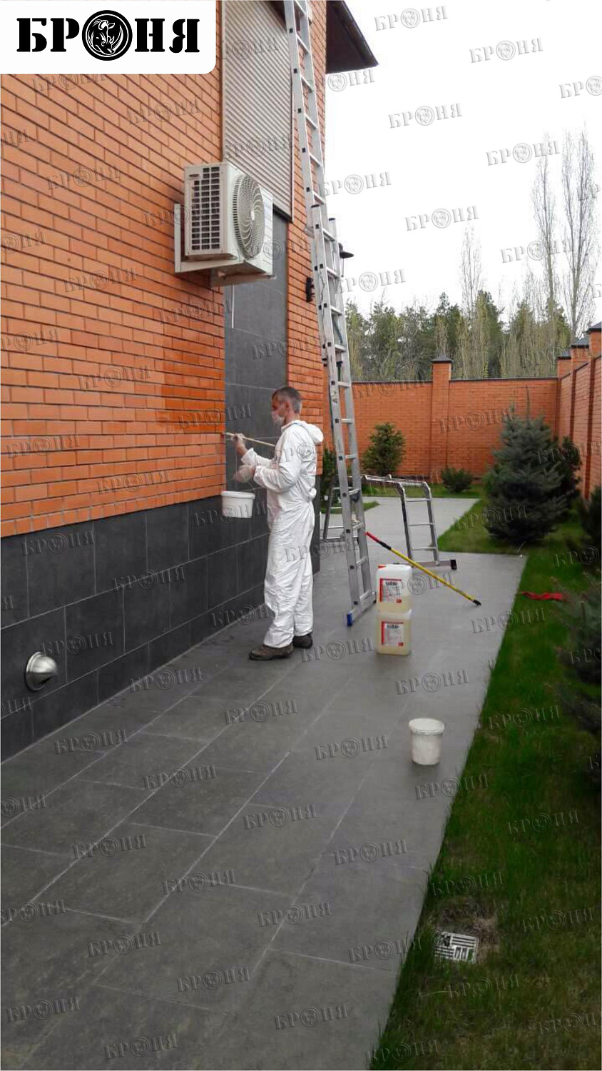 Volgograd, "Bronya Hydrophobisator" - walls and brick fence of a private house