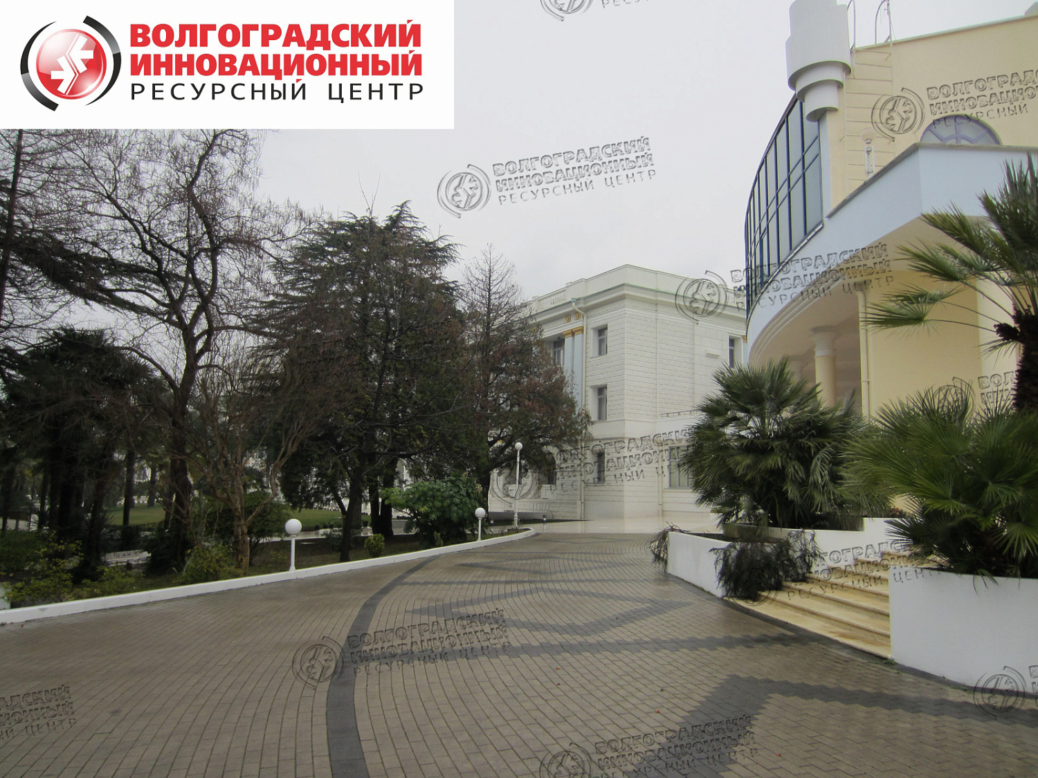 Сочи Управление Делами Президента ФГУП Санаторий Русь