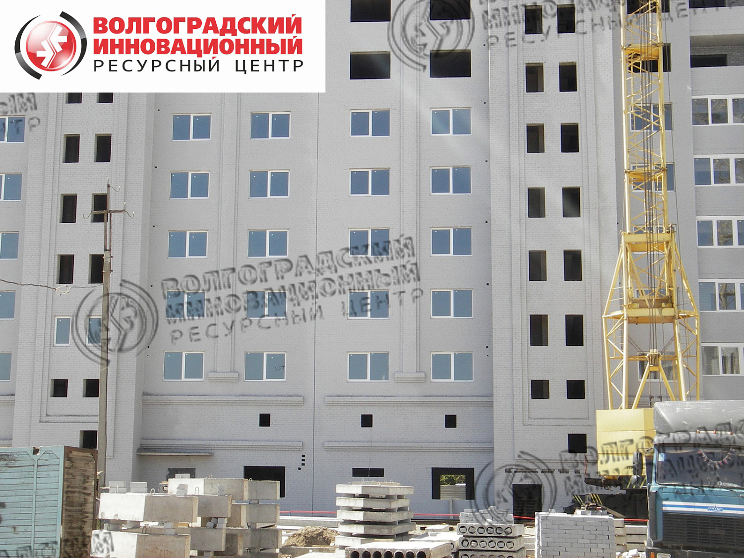 Астраханская обл. г. Астрахань