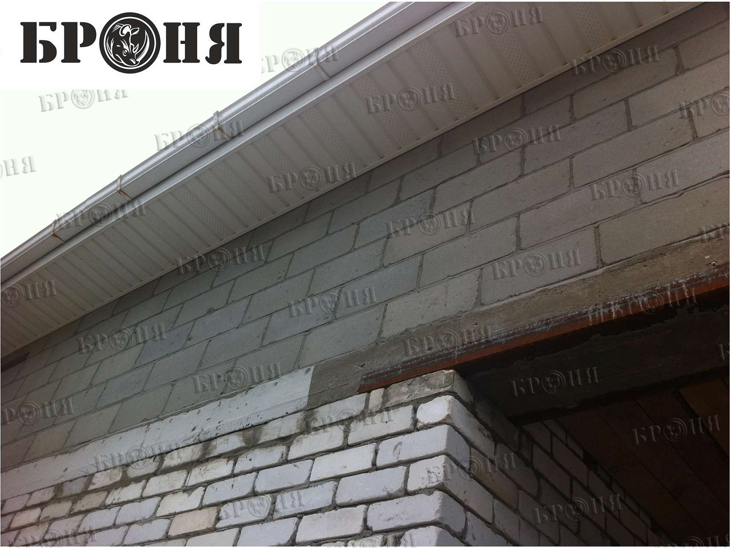 Volgograd, insulation and prevention of wall freezing