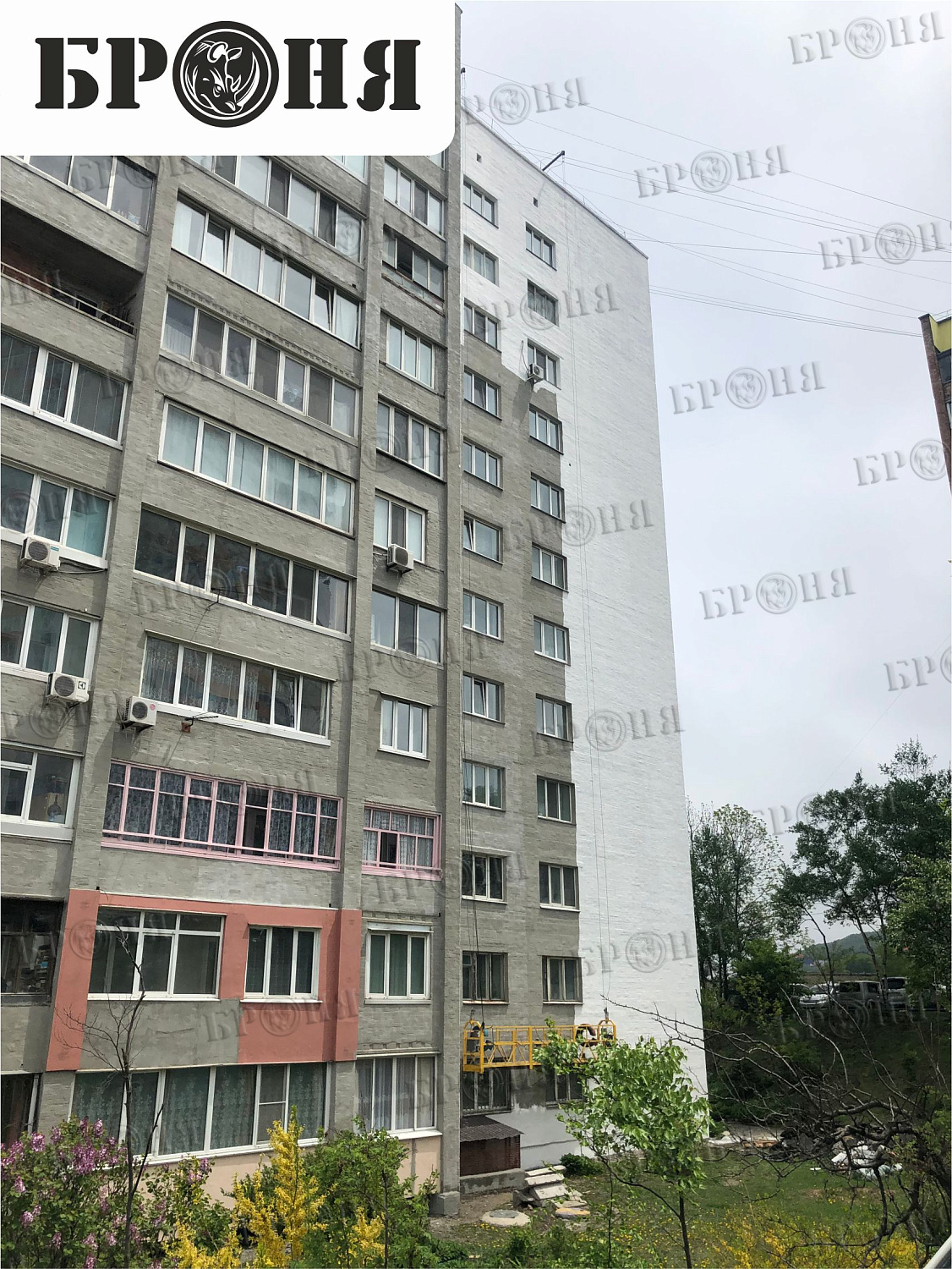 Владивосток, утепление фасада и гидроизоляция откосов многоквартирного жилого дома при капремонте