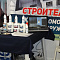 Хакасия, Хакстройэкспо 2015