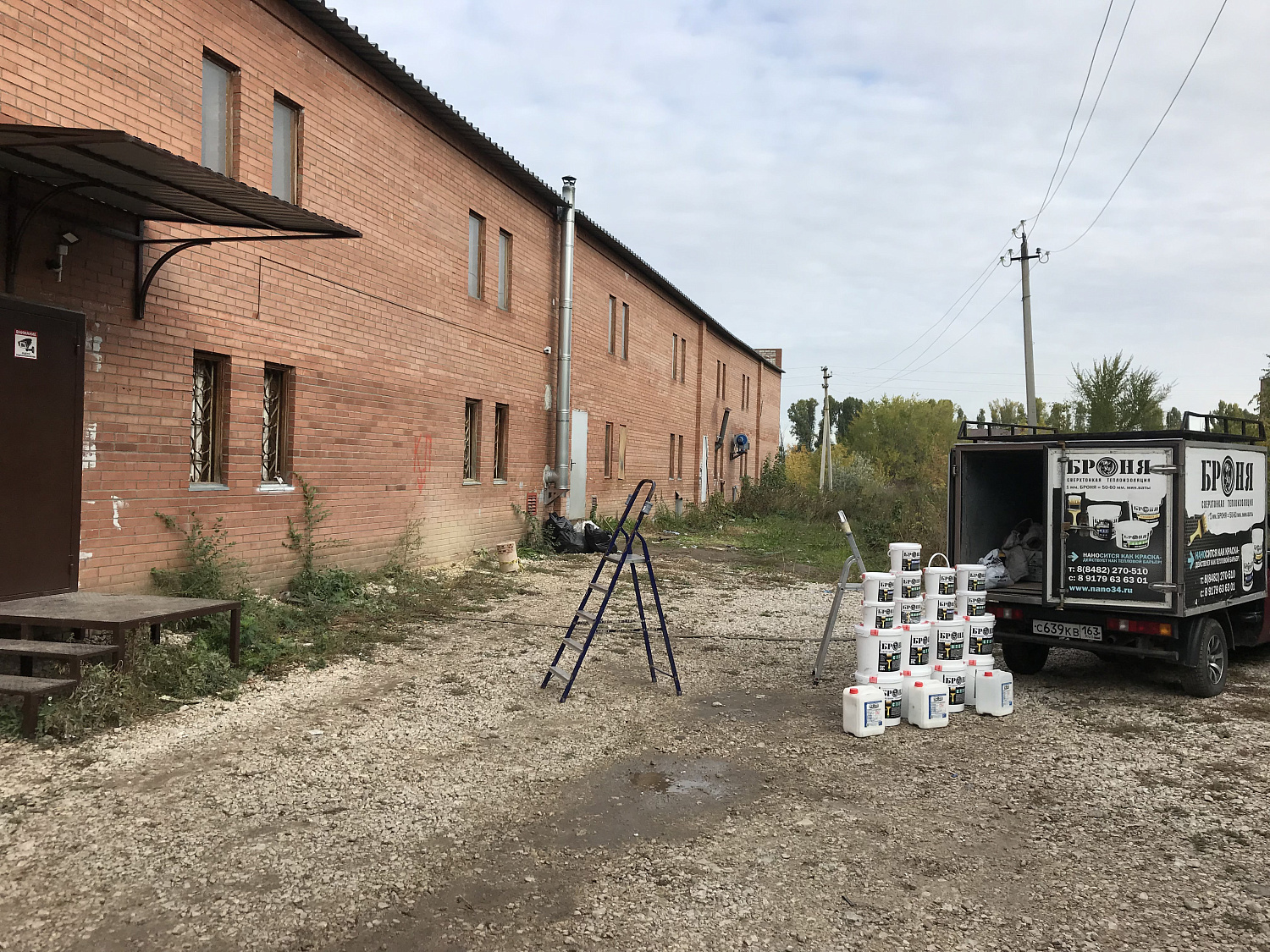 Броня Стена и Броня Фасад при теплоизоляции фасада помещения и металлических ворот  (г. Тольятти Самарская область)  