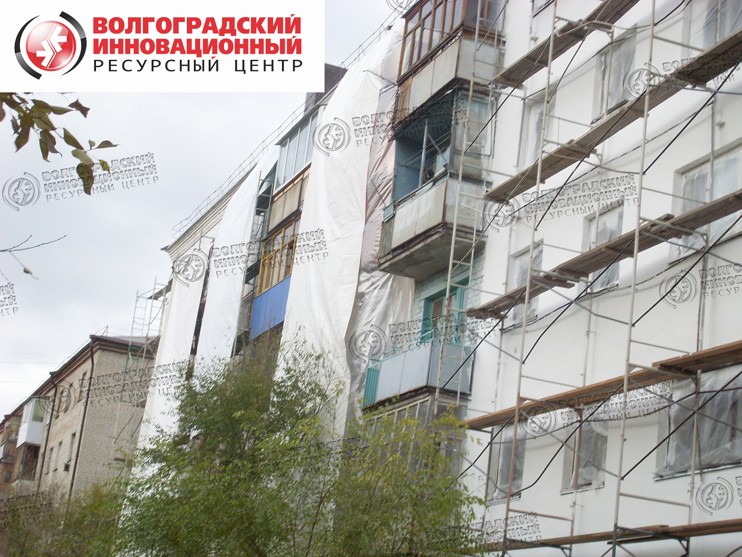 Тюменский Энергоэффективный квартал