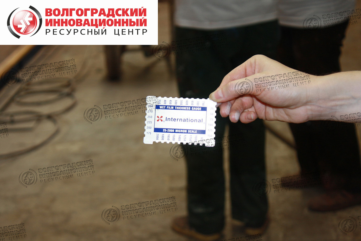 Судоверфь