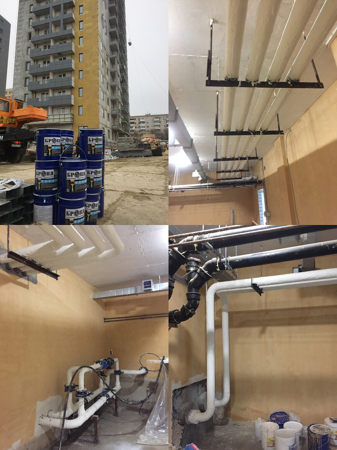 Bronya Winter, Antikor for thermal insulation of pipelines in the building of the residential complex "Parkhomenko NEW", 8a, Volgograd