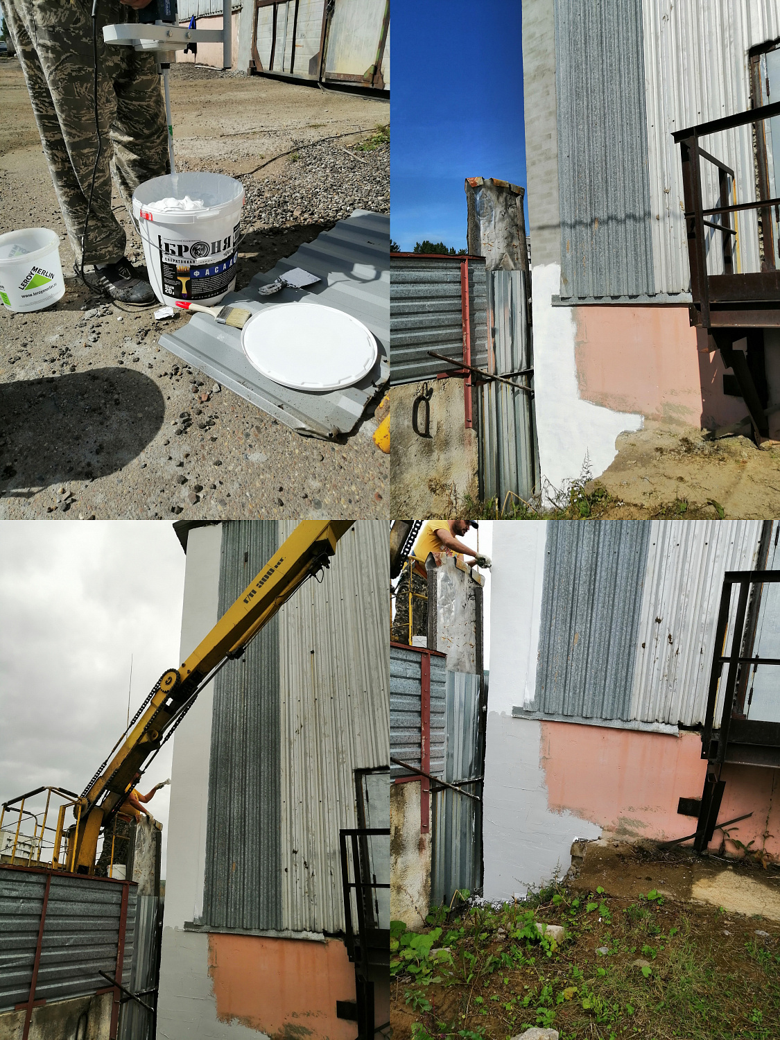 Important! Conclusion on the successful confirmation of thermal conductivity 0.001 ZhKTP "Bronya Facade", object MBU KBU, Zelenogorsk, Krasnoyarsk Territory (document + photo, video)