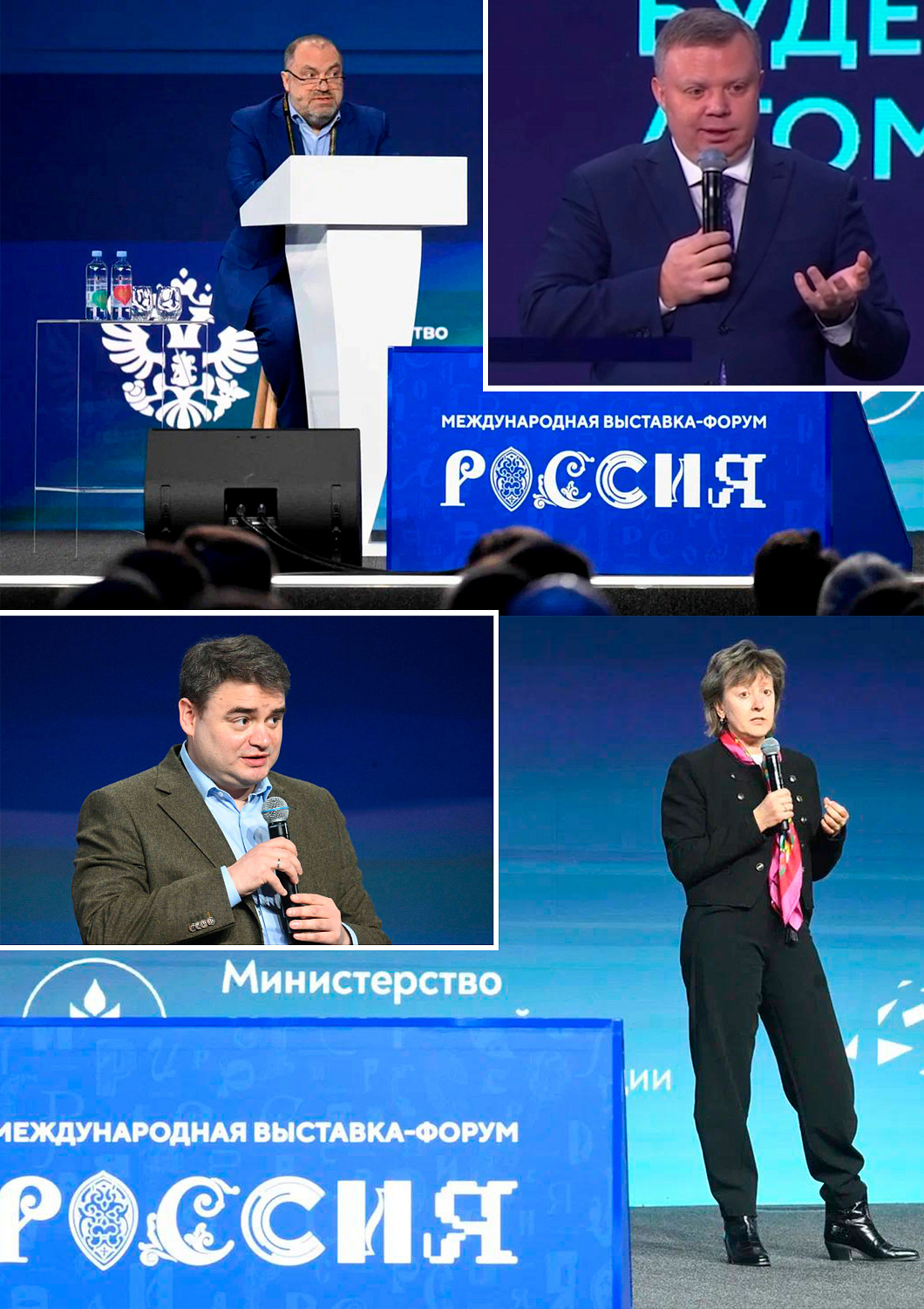 Броня В 4-й раз Броня на выставке «Россия» , «День национального приоритета «Международная кооперация и экспорт» на ВДНХ» (фото , видео , тв сюжет )  