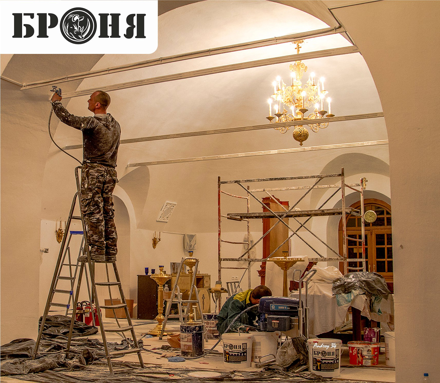 Волгоград, Броня Фасад - Храм Иоанна Предтечи внутренняя теплоизоляция