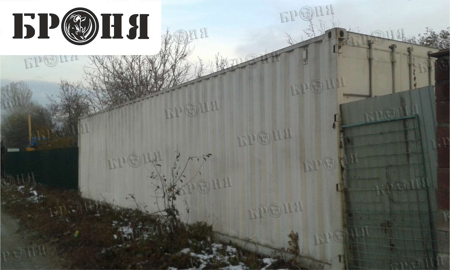 Insulating a Metal Container. (Almaty)