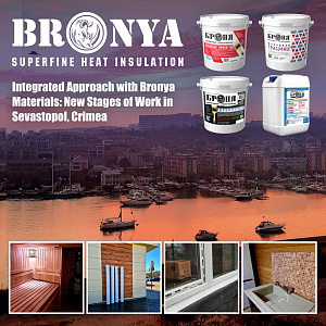 Another Comprehensive (4 Bronya Modifications) Integrated Approach with Bronya Materials: New Stages of Work in Sevastopol, Crimea (photo)